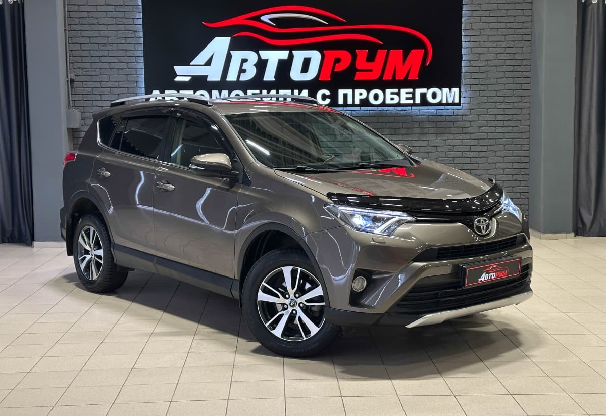 Toyota RAV4 - 1